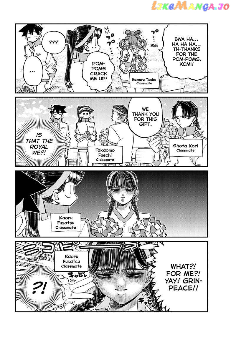 Komi Can